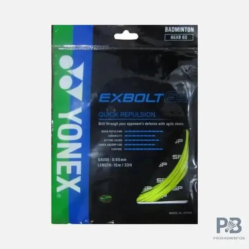 YONEX_BADMINTON_STRING_-_EXBOLT_65_image_7.webp