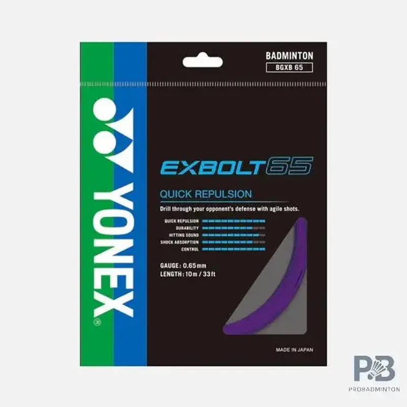 YONEX_BADMINTON_STRING_-_EXBOLT_65_image_6.webp