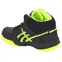gold_basketball_shoe_bb_205_colour_blackgreen_image_7.webp