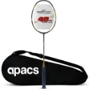 FINAPI_232_XTRA_POWER_WITH_COVER__4U__40LBS_image_2.webp