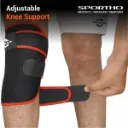 NIVIA ORTHOPEDIC KNEE SUPPORT ADJUSTABLE STRAP_image_2.webp