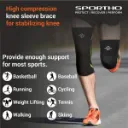 NIVIA KNITTED KNEE SUPPORT - SLIPIN - MRP. 699-_image_3.webp