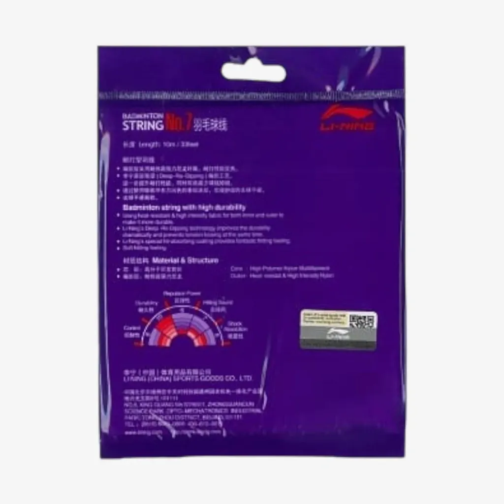 IMAGE 2.webp
