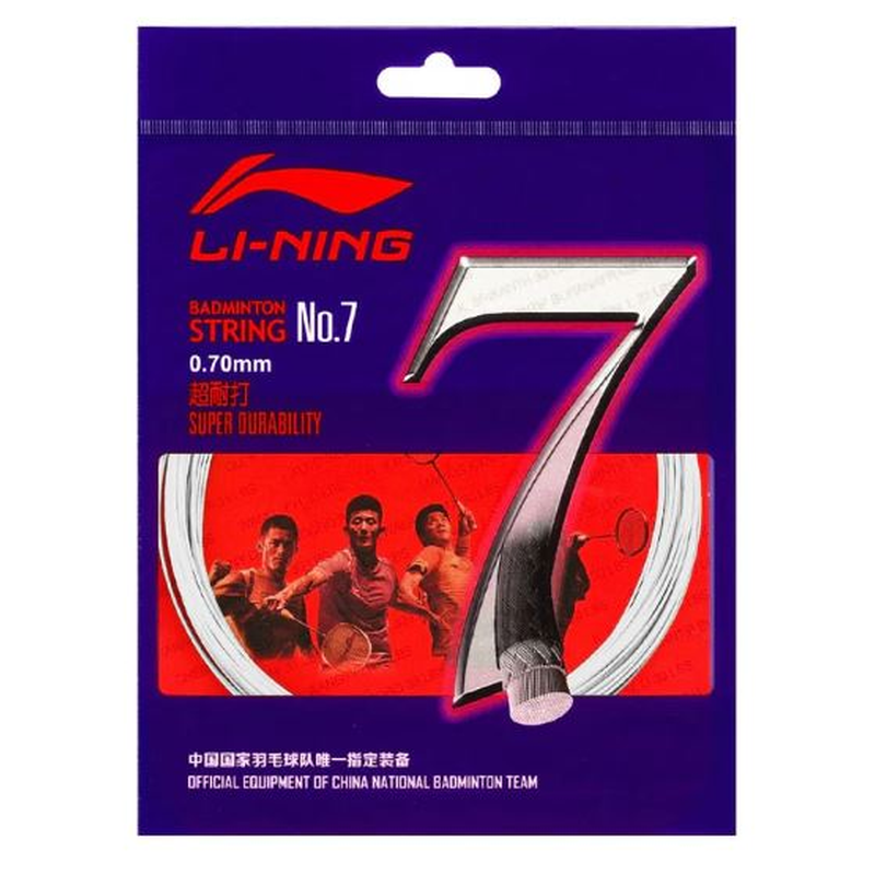 SKU_00076 image2.JPG