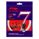 SKU_00076 image2.webp