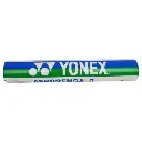 Yonex_Aerosensa_2_Feather_Badminton_Shuttlecock_image_3.webp