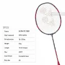 YONEX_BADMINTON_FRAME_-_ARC_11_PRO_image_2.webp
