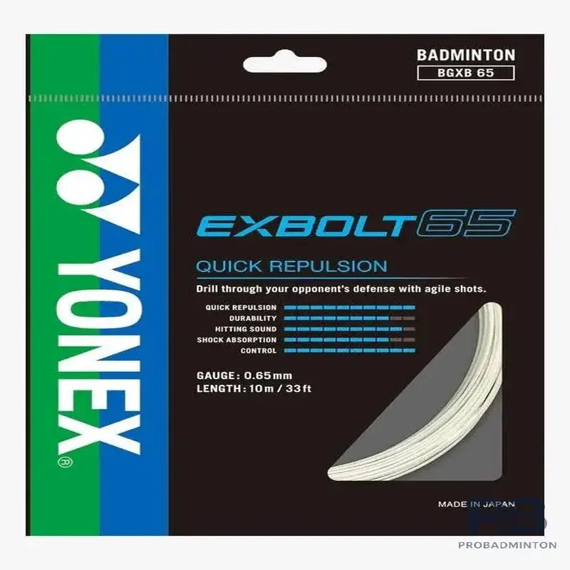 YONEX_BADMINTON_STRING_-_EXBOLT_65_image_2.webp