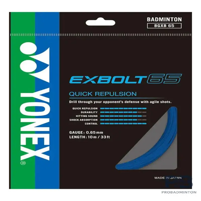 YONEX_BADMINTON_STRING_-_EXBOLT_65_image_5.webp