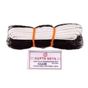 GUPTA SHUTTLE BADMINTON NET NYLON- 4 SIDE TETRON TAPE CLUB