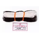 GUPTA SHUTTLE BADMINTON NET NYLON- 4 SIDE TETRON TAPE CLUB