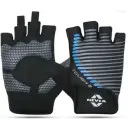 NIVIA TOUGH 2 CROSS TRAING GLOVES