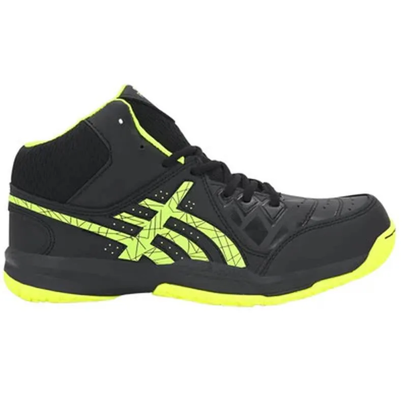 Proase BB 205 Basketball Shoes Indoor Outdoor PU Upper EVA Midsole