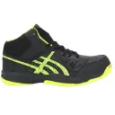 Proase BB 205 Basketball Shoes Indoor Outdoor PU Upper EVA Midsole