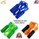 Hundred Skipping Rope HGGS-5M157 (HF-059) Adjustable Fitness Jump Rope with Foam Handles