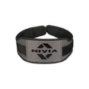 Nivia Reinforced Texture Fabric Support with Velcro Closure