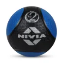 Nivia Heavy Duty Rubber Exercise Ball 2KG