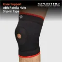 Nivia Orthopedic Knee Support